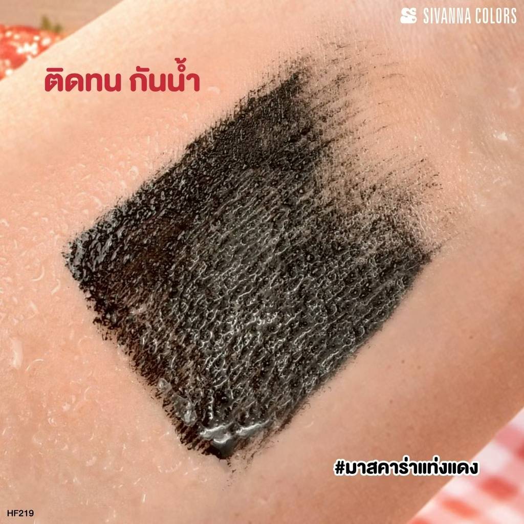 HF219 Sivanna colors masterpiece high volume and defintion mascara ซีเวนน่า คัลเลอร์ส มาสเตอร์พีช ไฮ วอลลุ่ม แอนด์ เดฟฟินิชชั่น 7g. - Image 8