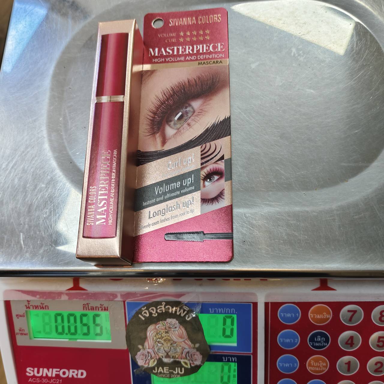 HF219 Sivanna colors masterpiece high volume and defintion mascara ซีเวนน่า คัลเลอร์ส มาสเตอร์พีช ไฮ วอลลุ่ม แอนด์ เดฟฟินิชชั่น 7g. - Image 9