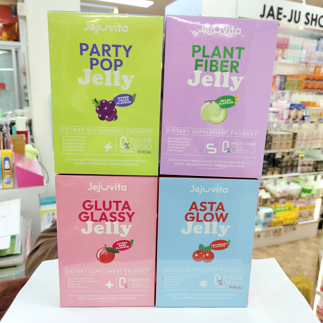 Jejuvita jelly เจจูวิต้า เจลลี่ 25gx10pcs