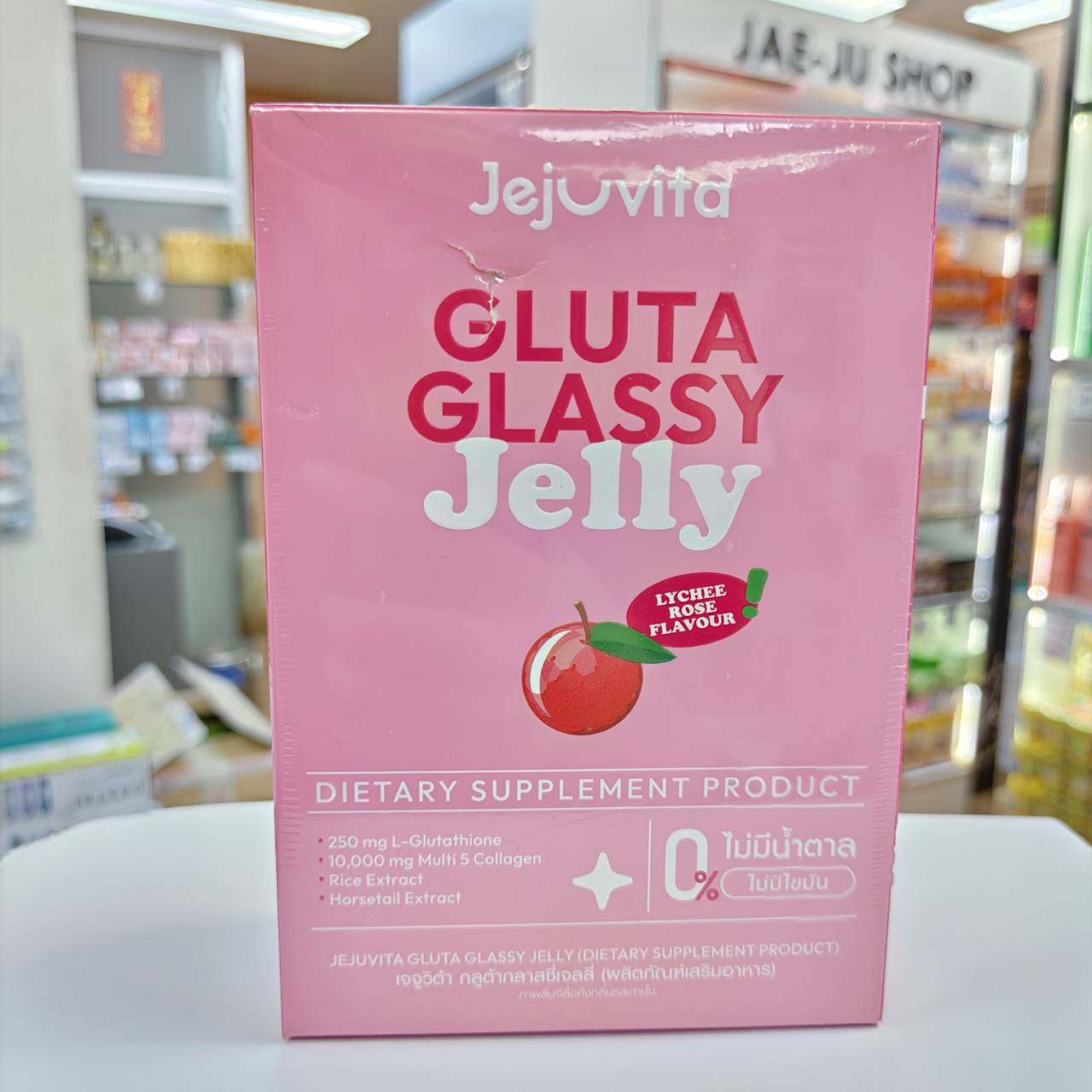 Jejuvita jelly เจจูวิต้า เจลลี่ 25gx10pcs - Image 5