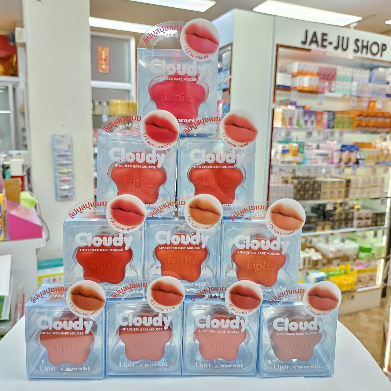 Lipit.x worshi cloudy lip&cheek bare mousse ลิปอิท เอ็กซ์วอชิ เคลาดี้ลิปแอนด์ชีคแบร์มูส 4.5g - Image 2