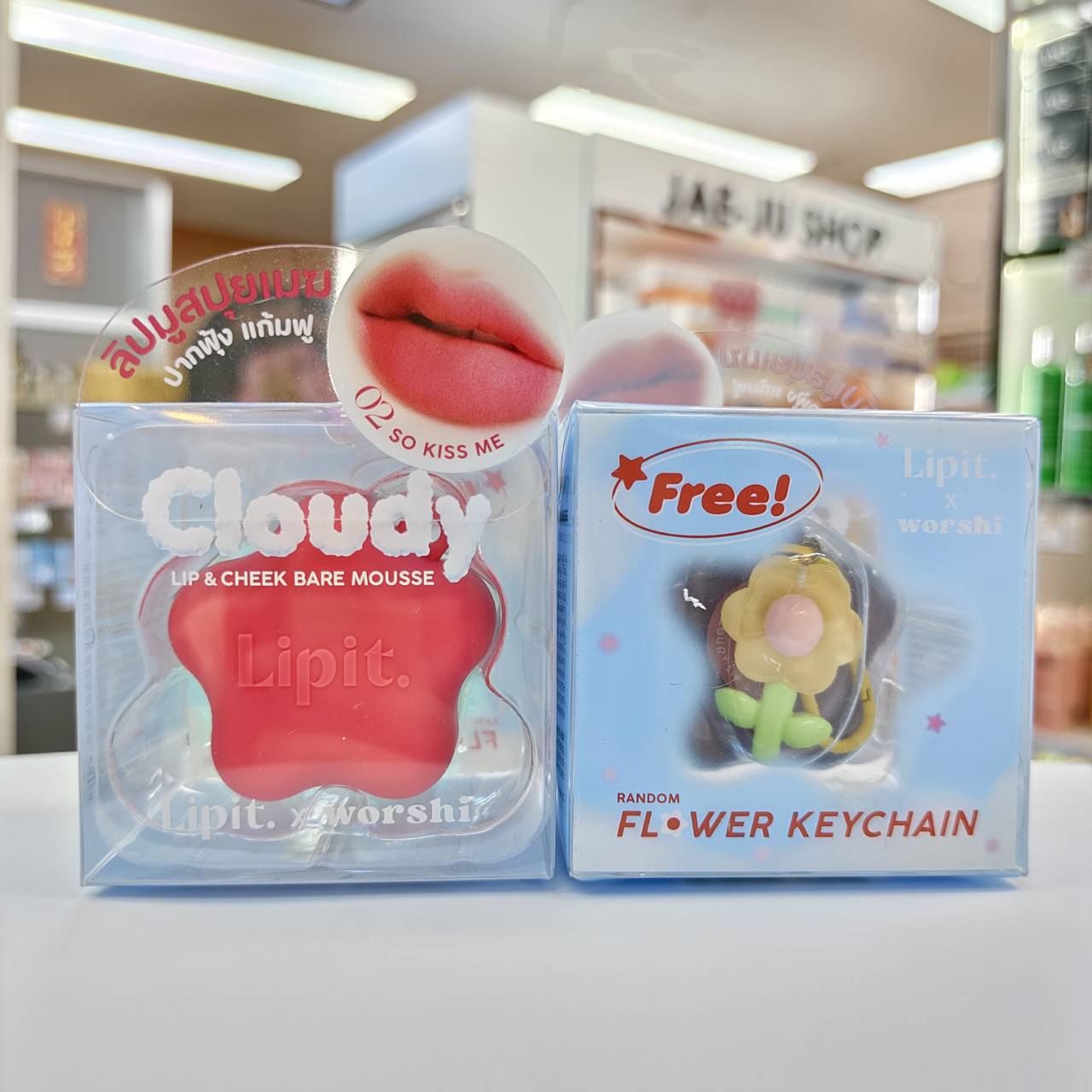 Lipit.x worshi cloudy lip&cheek bare mousse ลิปอิท เอ็กซ์วอชิ เคลาดี้ลิปแอนด์ชีคแบร์มูส 4.5g - Image 10