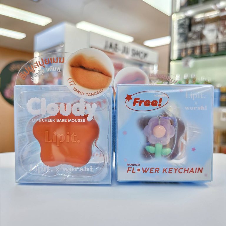 Lipit.x worshi cloudy lip&cheek bare mousse ลิปอิท เอ็กซ์วอชิ เคลาดี้ลิปแอนด์ชีคแบร์มูส 4.5g - 07.Tangy tangelo