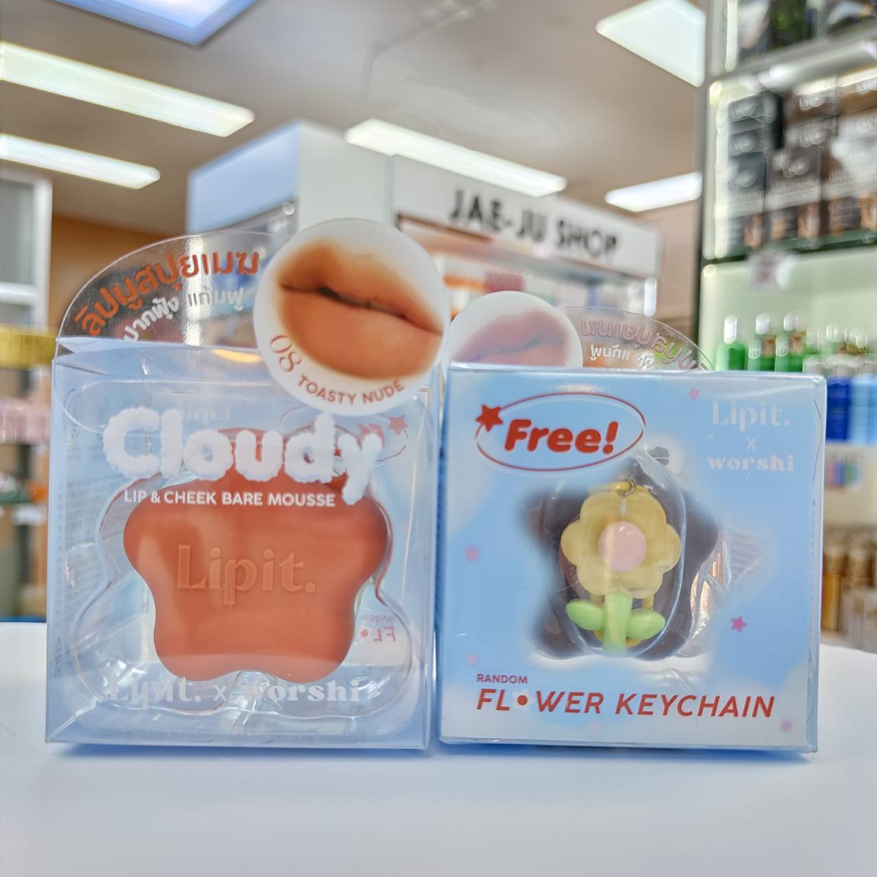 Lipit.x worshi cloudy lip&cheek bare mousse ลิปอิท เอ็กซ์วอชิ เคลาดี้ลิปแอนด์ชีคแบร์มูส 4.5g - Image 20