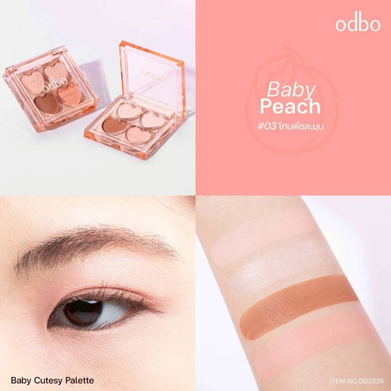 odbo baby cutesy palette โอดีบีโอ เบบี้ คิ้วท์ซี่ พาเลท 1.8g. - 03.Baby Peach