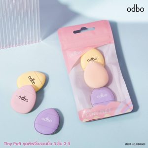 OD8063 odbo tiny puff โอดีบีโอ ไทนี่ พัฟ 3pcs