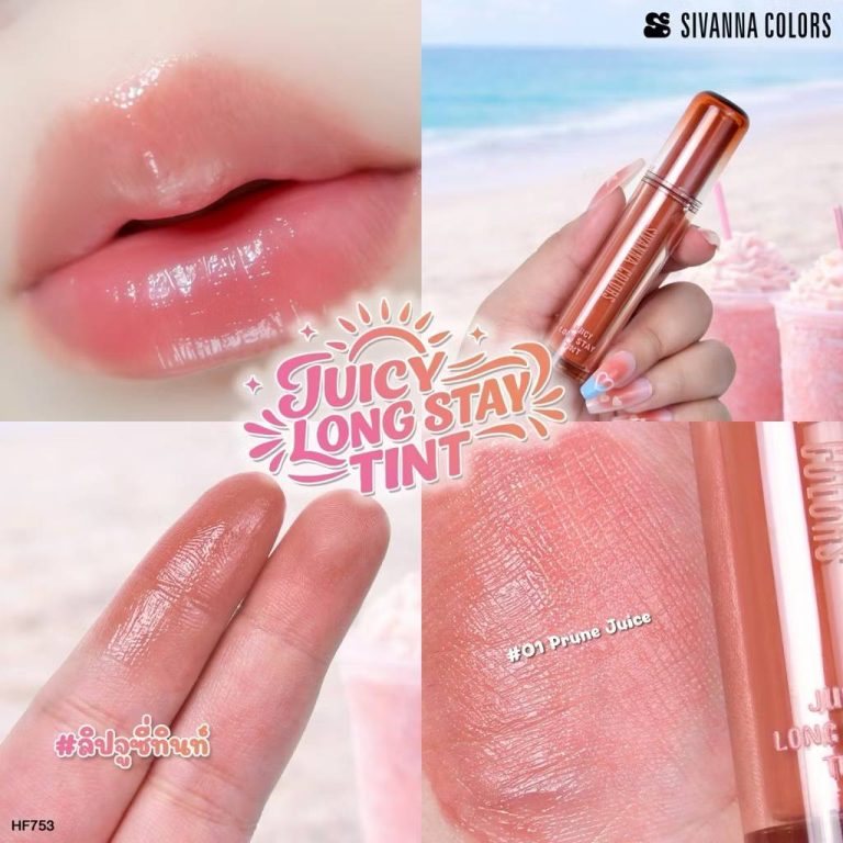 HF753 Sivanna colors juicy long stay tint ซีเวนน่า คัลเลอร์ส จูซี่ ลอง สเตย์ ทิ้นท์ 2.5g. - 01.Prune juice