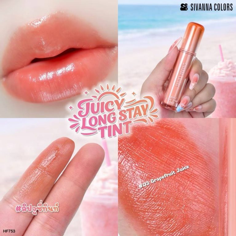 HF753 Sivanna colors juicy long stay tint ซีเวนน่า คัลเลอร์ส จูซี่ ลอง สเตย์ ทิ้นท์ 2.5g. - 03.Grapefruit juice
