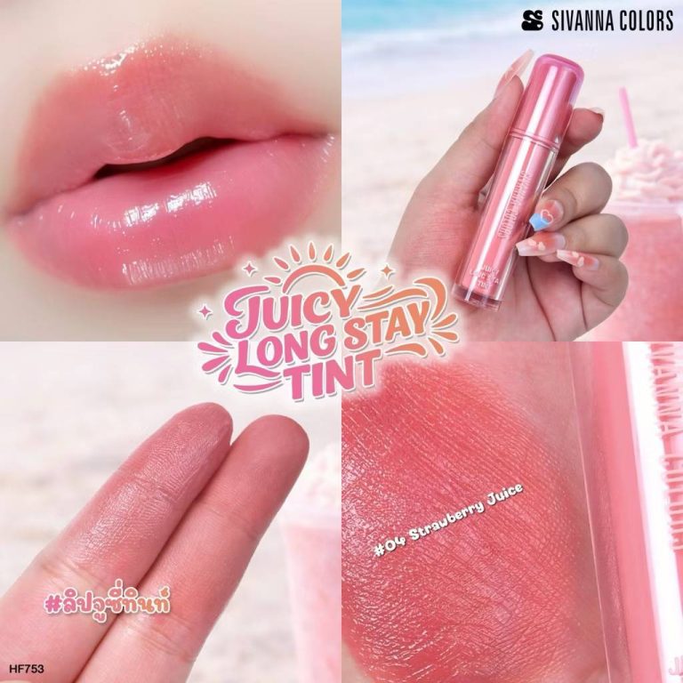HF753 Sivanna colors juicy long stay tint ซีเวนน่า คัลเลอร์ส จูซี่ ลอง สเตย์ ทิ้นท์ 2.5g. - 04.Strawberry