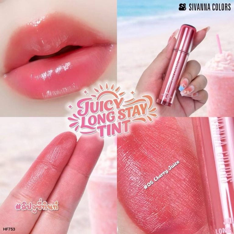 HF753 Sivanna colors juicy long stay tint ซีเวนน่า คัลเลอร์ส จูซี่ ลอง สเตย์ ทิ้นท์ 2.5g. - 05.Cherry juice