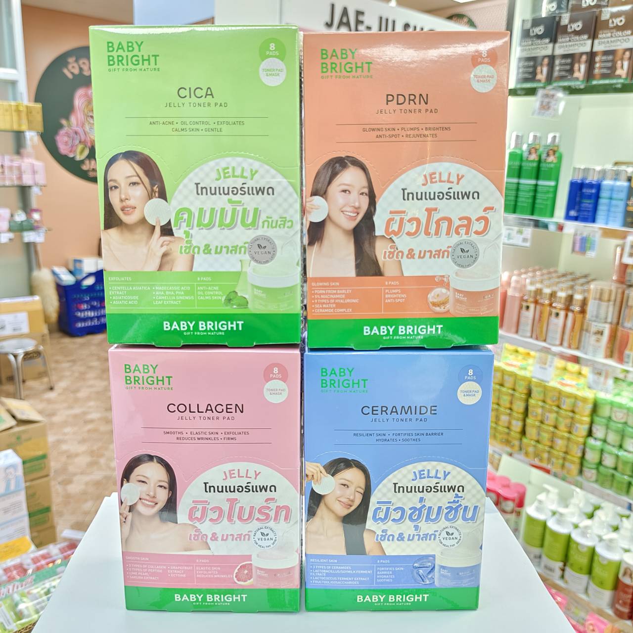 Baby bright jelly toner pad เบบี้ไบร์ท เซราไมด์เจลลี่โทนเนอร์แพด 33gx6pcs - Image 2