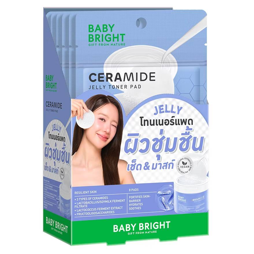 Baby bright jelly toner pad เบบี้ไบร์ท เซราไมด์เจลลี่โทนเนอร์แพด 33gx6pcs - Image 9