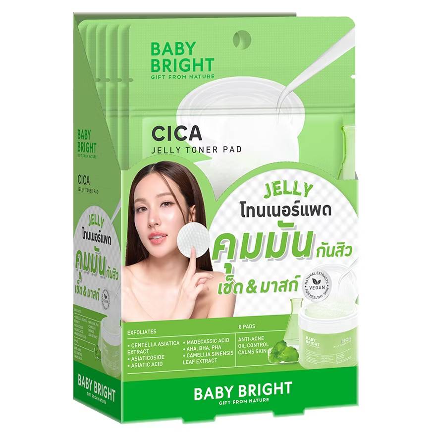 Baby bright jelly toner pad เบบี้ไบร์ท เซราไมด์เจลลี่โทนเนอร์แพด 33gx6pcs - Image 13