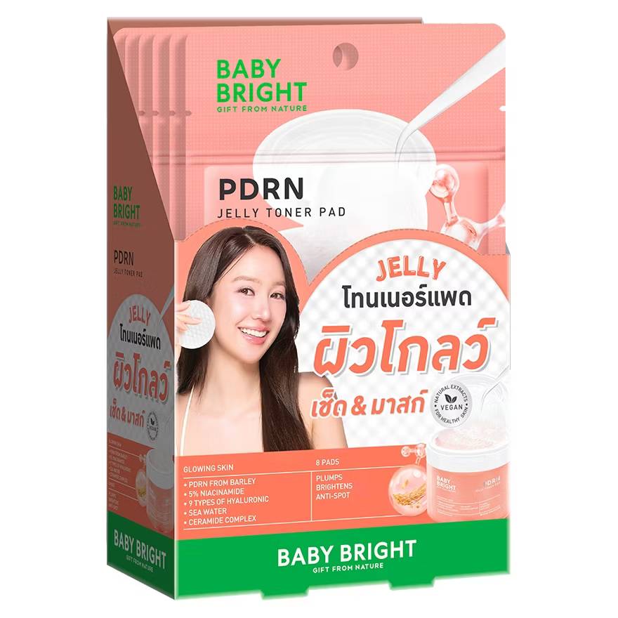Baby bright jelly toner pad เบบี้ไบร์ท เซราไมด์เจลลี่โทนเนอร์แพด 33gx6pcs - Image 17