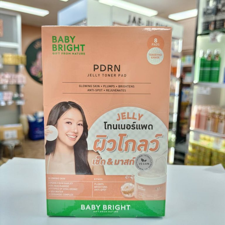 Baby bright jelly toner pad เบบี้ไบร์ท เซราไมด์เจลลี่โทนเนอร์แพด 33gx6pcs - 03.pdrn