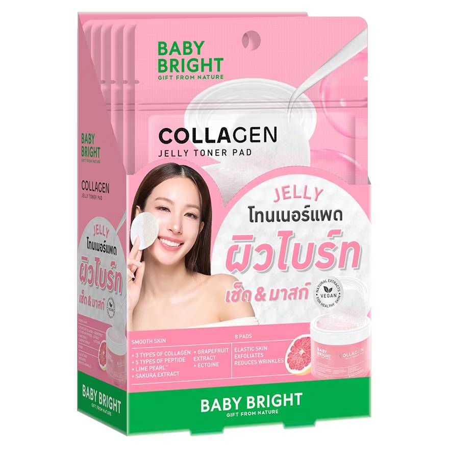 Baby bright jelly toner pad เบบี้ไบร์ท เซราไมด์เจลลี่โทนเนอร์แพด 33gx6pcs - Image 21