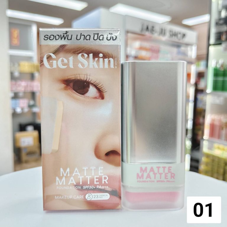Get skin matte matter foundation spf50+pa++++ เก็ทสกินบายอายตา  แมทท์แมทเทอร์ฟาวเดชั่น 20g. - 01.Flirty frappe