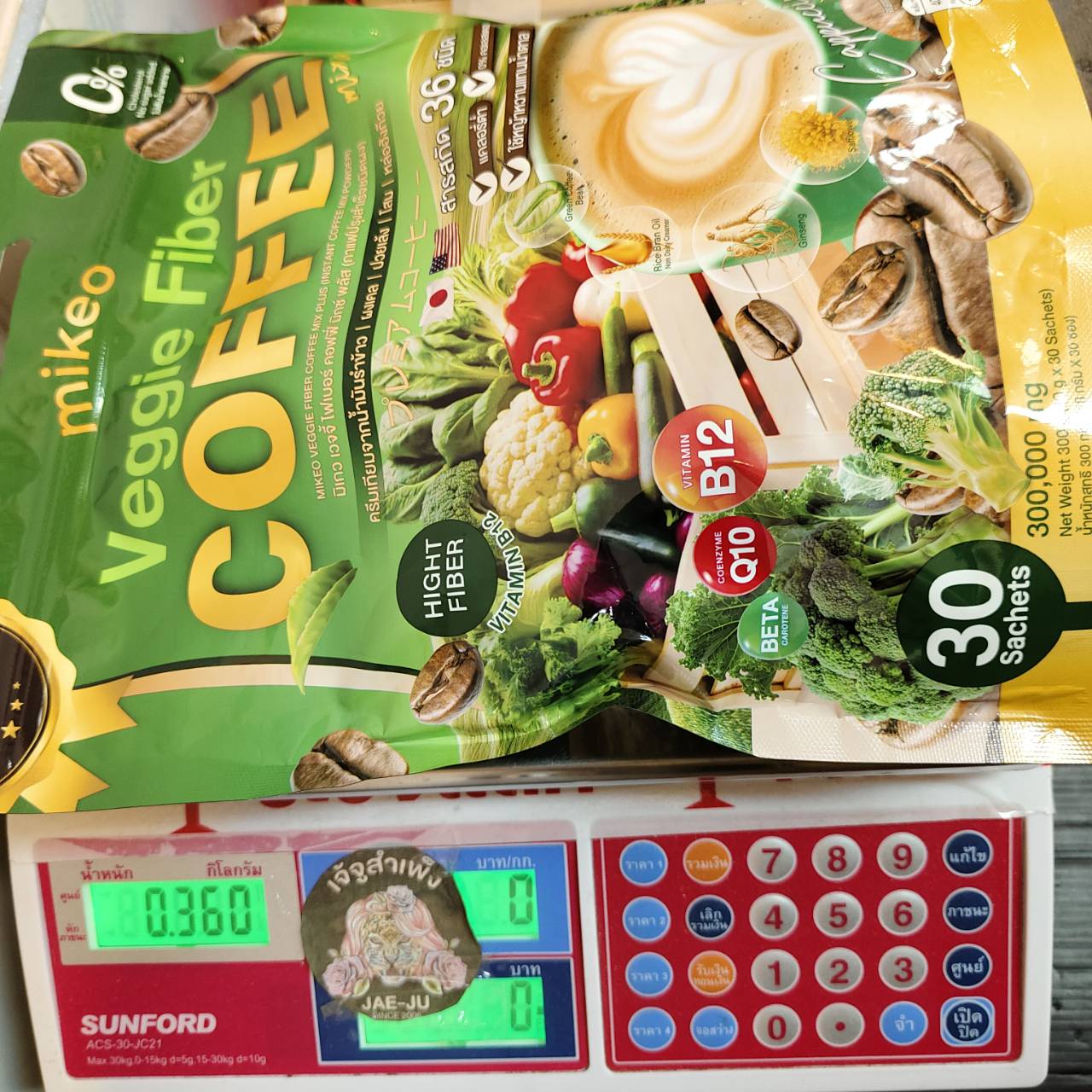 Mikeo veggie fiber coffee 0% mix plus 30sachets - Image 10