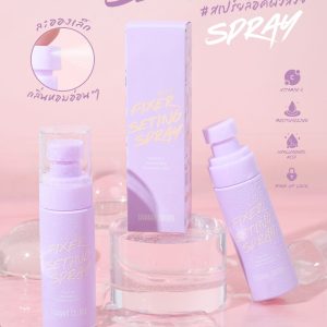 Sivanna colors makeup fixer setting spray ซีเวนน่า คัลเลอร์ส เมคอัพ เซ็ตติ้ง สเปรย์ 60ml.