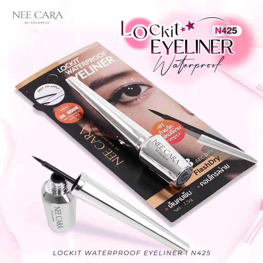 N425 Nee cara lockit waterproof eyeliner นี คารา บี คัลเลอร์ฟูล ล็อกอิท วอเตอร์พรูฟ อายไลเนอร์ 7.5g.