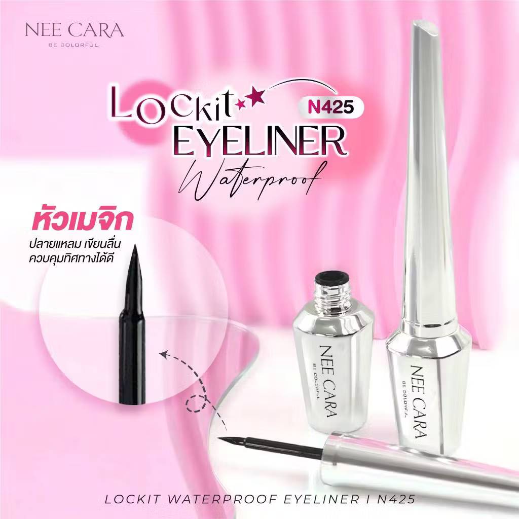 N425 Nee cara lockit waterproof eyeliner นี คารา บี คัลเลอร์ฟูล ล็อกอิท วอเตอร์พรูฟ อายไลเนอร์ 7.5g. - Image 3