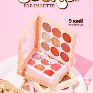Sivanna colors cookie eye palette ซีเวนน่า คัลเลอร์ส คุกกี้ อาย พาเลทท์ 1.3gx9