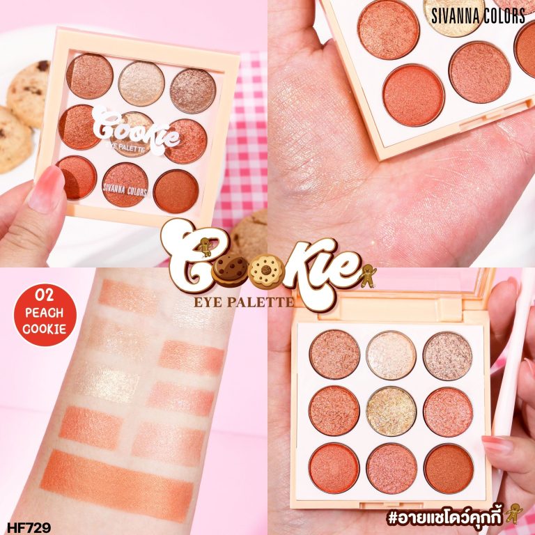 Sivanna colors cookie eye palette ซีเวนน่า คัลเลอร์ส คุกกี้ อาย พาเลทท์ 1.3gx9 - 02.Peach Cookie