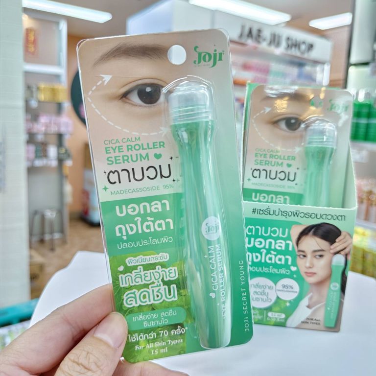 joji up eye roller serum โจจิ ซีเคร็ท ยัง อาย โรลเลอร์ เซรั่ม 15ml. - 02.cica calm