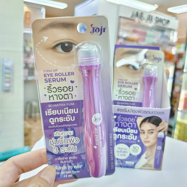 joji up eye roller serum โจจิ ซีเคร็ท ยัง อาย โรลเลอร์ เซรั่ม 15ml. - 03.firm up