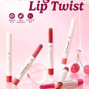 OD5021 odbo melting lip twist โอดีบีโอ เมลติ้ง ลิป ทวิสต์ 1.6g.