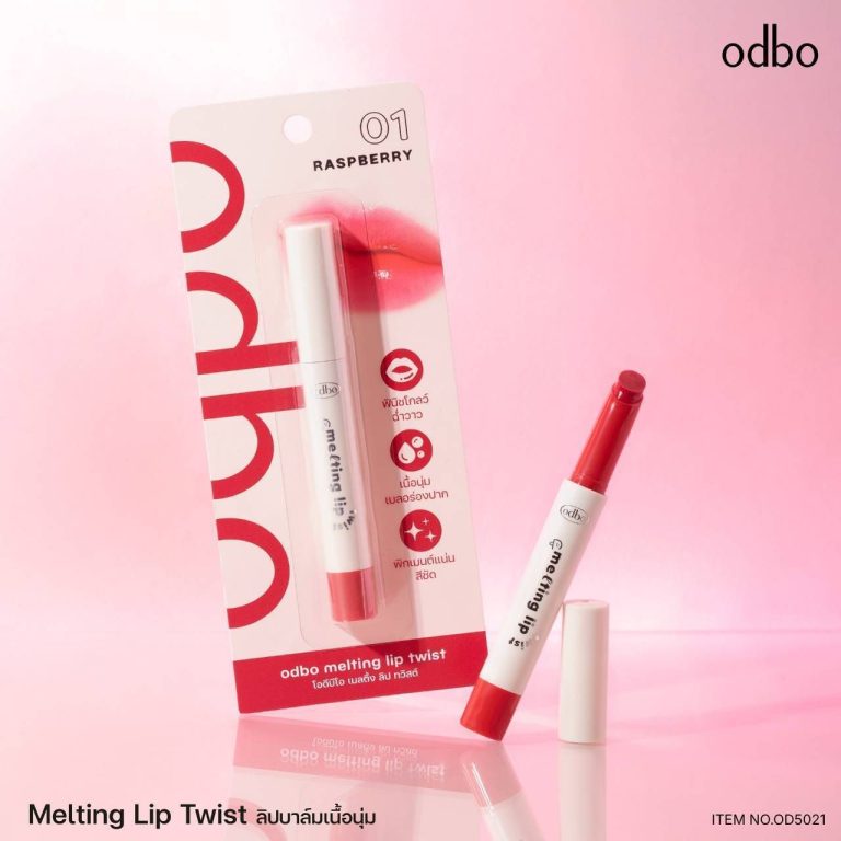 OD5021 odbo melting lip twist โอดีบีโอ เมลติ้ง ลิป ทวิสต์ 1.6g. - 01.RASPBERRY