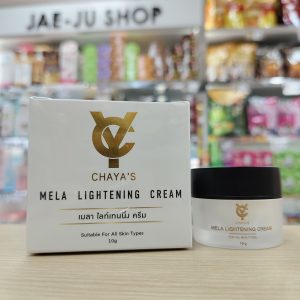 Chaya's mela lightening cream เมลา ไลน์เทนนิ่ง ครีม 10g.