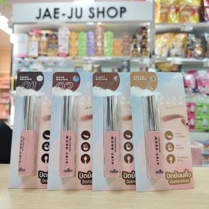 OD7020 odbo airy brow mascara โอดีบีโอ แอรี่ บราว มาสคาร่า 6g