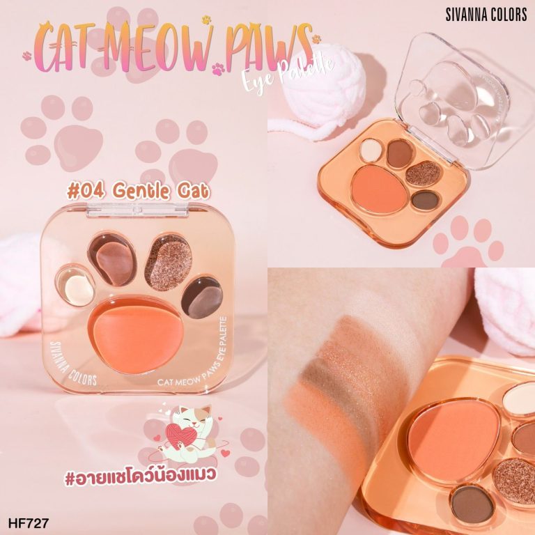 HF727 Sivanna colors cat meow paws eye palette ซีเวนน่า คัลเลอร์ส แคท เมียว 1.1gx4pcs - 04.Gentle cat