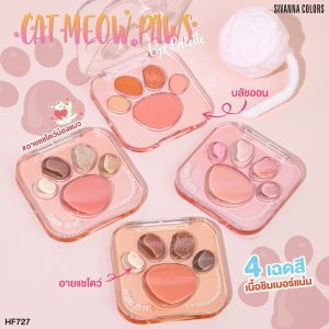 HF727 Sivanna colors cat meow paws eye palette ซีเวนน่า คัลเลอร์ส แคท เมียว 1.1gx4pcs