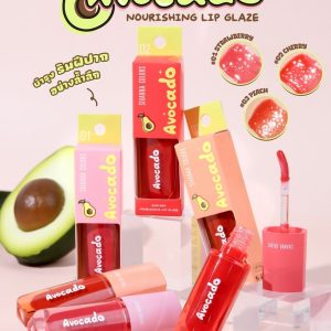 HF740 Sivanna colors avocado nouritshing lip glaze ซีเวนน่า คัลเลอร์ส ลิปกลอส 3.4g.