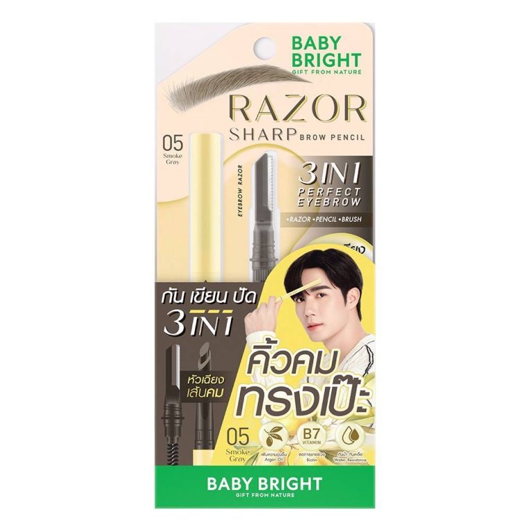 Baby bright razor sharp brow pencil - NO.5 smoke gray