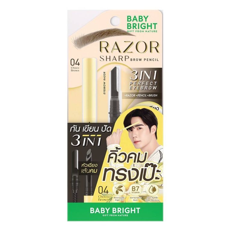 Baby bright razor sharp brow pencil - NO.4 choco brown