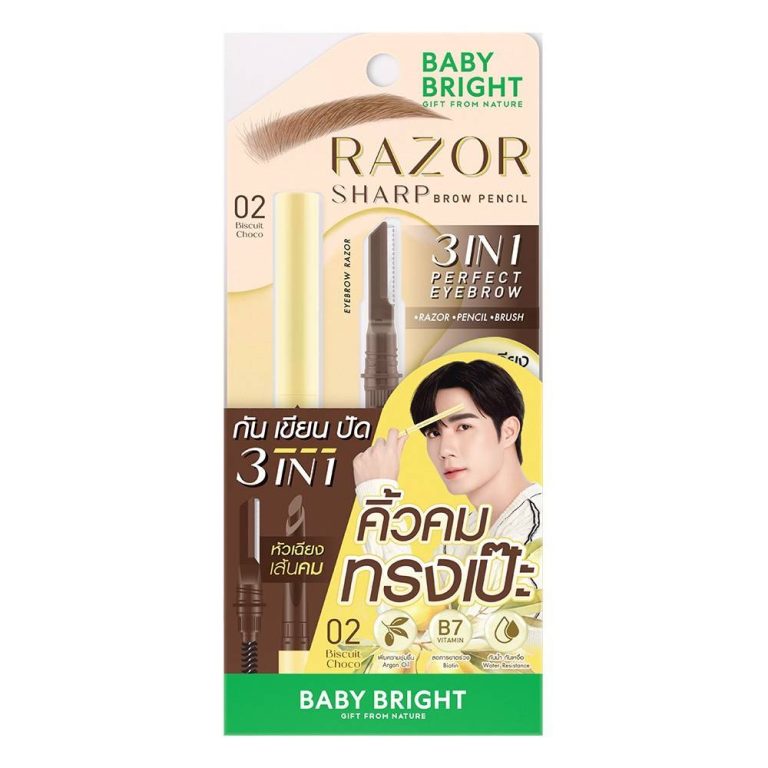 Baby bright razor sharp brow pencil - NO.2 biscuit choco
