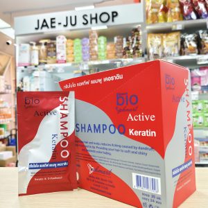 Green bio active shampoo keratin กรีนไบโอ แอคทีฟ แชมพู เคราติน 25mlx24pcs