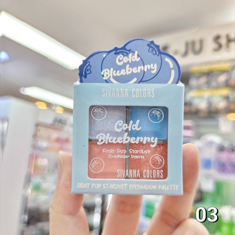 HF755 Sivanna colors fruit pop stardust eyeshadow palette ซีเวนน่า คัลเลอร์ส ฟรุ๊ต ป๊อป สตาร์ดัสต์ อายแชโดว์ พาเลทท์  1.1x4g - 03.Cold blueberry