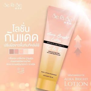 Se ri se aura bright sunscreen lotion c&e เซ ริ เซ่ ออร่า ไบร์ท ซันสกรีน โลชั่น spf50 pa+++ 150ml.