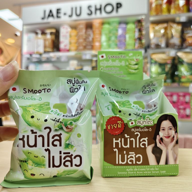 Smooto  collagen whitening serum soap สมูทโตะ  คอลลาเจน ไวท์เทนนิ่ง โซป  60gx4pcs - 01.สบู่เซรั่มอโล-อี
