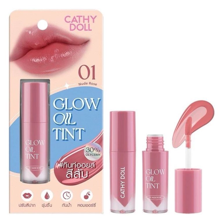 Cathy Doll Glow Oil Tint โกลว์ ออยล์ ทินท์ - NO.1Nude Rose