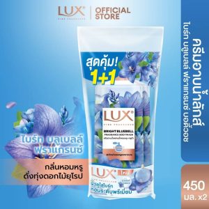 LUX bright bluebell fragrance bodywash 450mlx2pcs