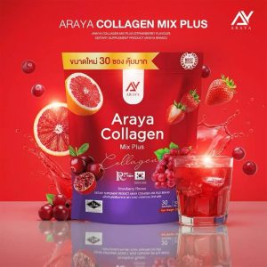AY Araya collagen mix plus อารยา คอลลาเจน มิกซ์ พลัส 10gx30pcs