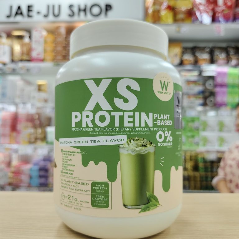 WINK WHITE XS protein  milk flavor เอ็กซ์เอส โปรตีน 5สูตร ผลิตภัณฑ์เสริมอาหาร 240g. - 05.กลิ่นชาเขียวมัทฉะ