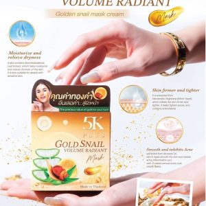 5K Plus gold snail volume radiant mask 5เค พลัส มาส์กหน้าหอยทาก