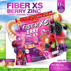 Mikeo fiber xs plus berry zinc 7 berry 10gx30pcs