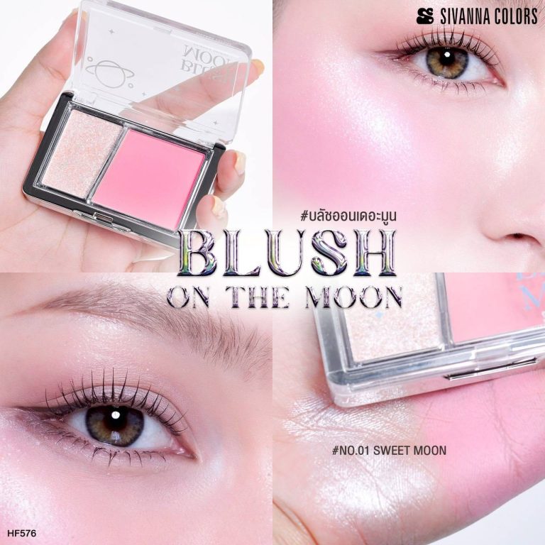Sivanna colors blush on the moon ซีเวนน่า คัลเลอร์ส บลัช ออน เดอะ มูน 3g - 01. Sweet moon